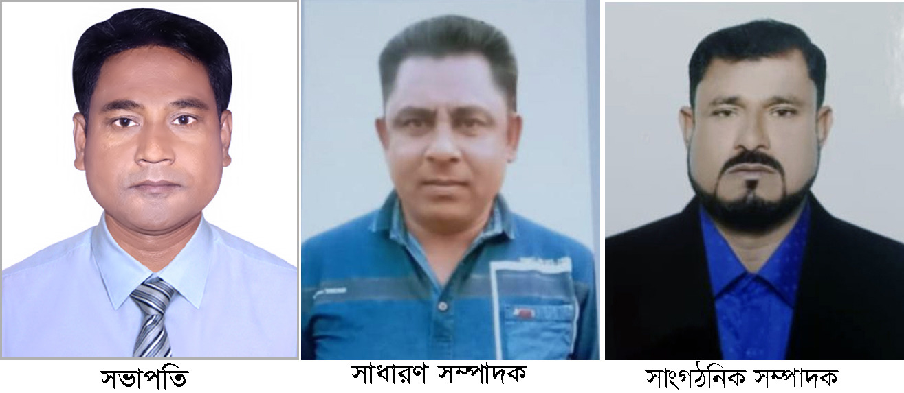 ভোমরা প্রেসক্লাবের কমিটি  গঠন – সভাপতি জাহাঙ্গীর, সাধারণ সম্পাদক জিয়া ও সাংগঠনিক মন্টু