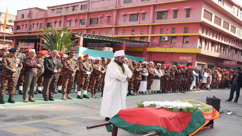 ফায়ারফাইটার নয়নের জানাজা সম্পন্ন