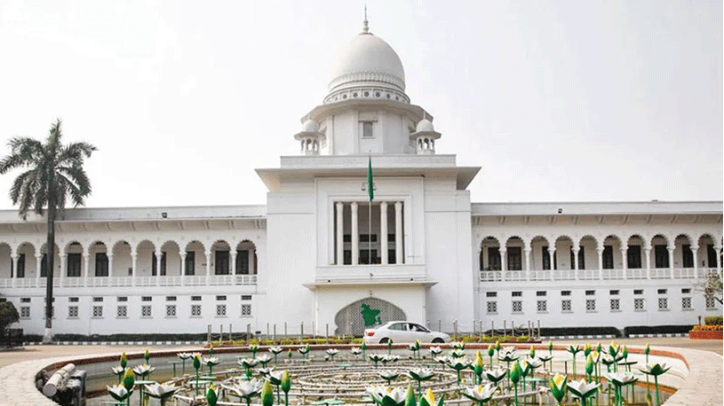 হাইকোর্টের বিচারপতি শাহেদ নূরউদ্দিনের পদত্যাগ