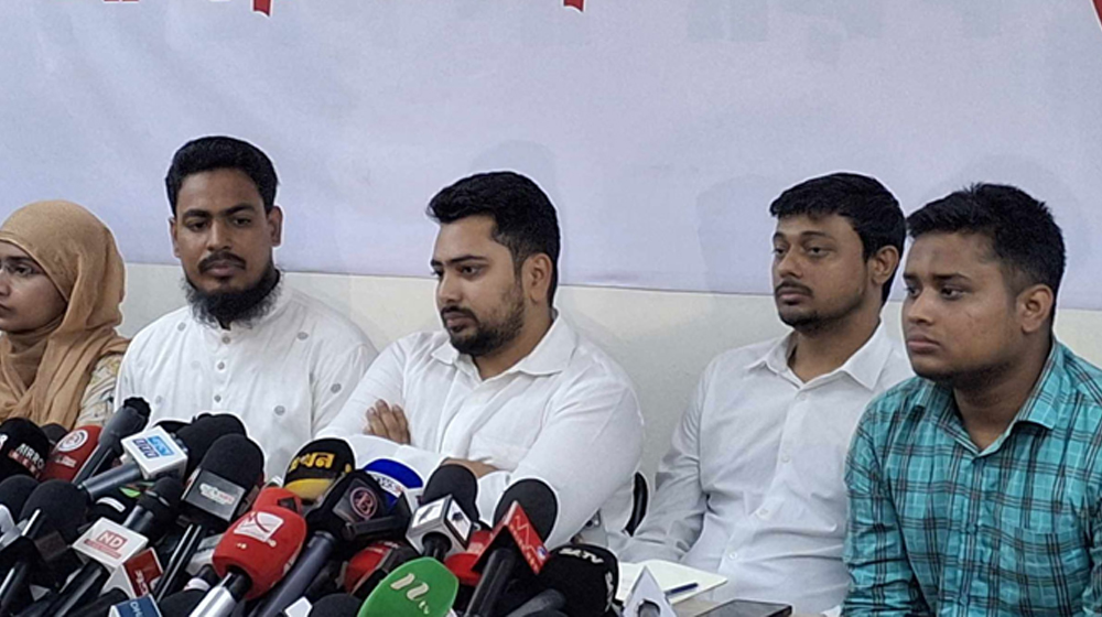 কোনো দল নয়, জনগণের প্রতি প্রতিশ্রুতিবদ্ধ হতে ইউনূসকে আহ্বান এনসিপির