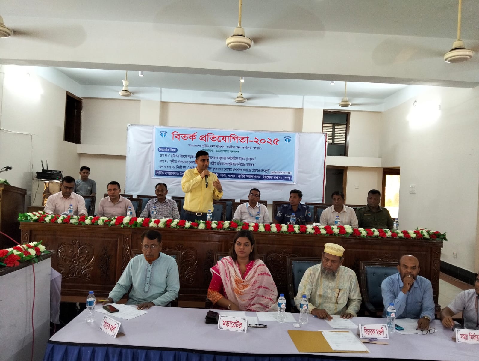 শার্শায় দূর্নীতি দমন কমিশন এর আয়োজনে বিতর্ক প্রতিযোগিতা ২০২৫ অনুষ্ঠিত।