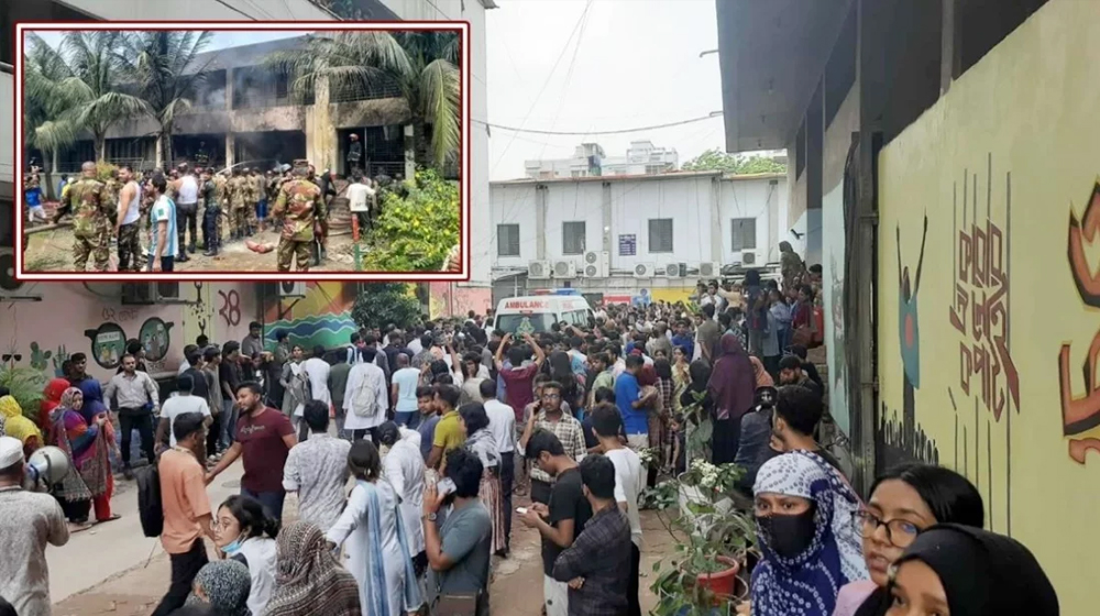 বিধ্বস্ত ভবনে কোচিং চলছিল, শিক্ষার্থী ছিল ১০০-১৫০
