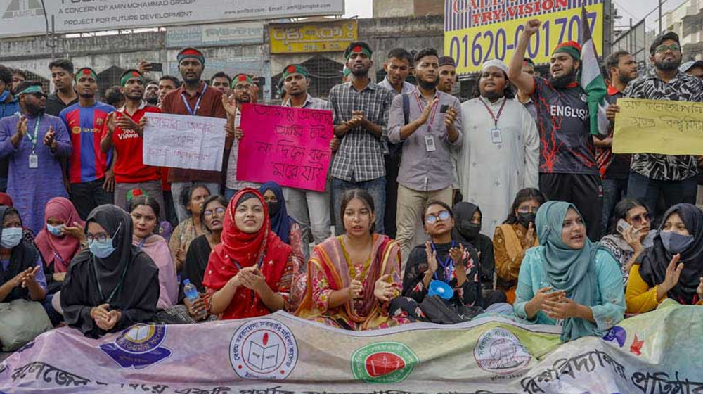 ৭ কলেজ: প্রথমবার ঢাবির সেন্ট্রাল ইউনিভার্সিটিতে ভর্তি বিজ্ঞপ্তি