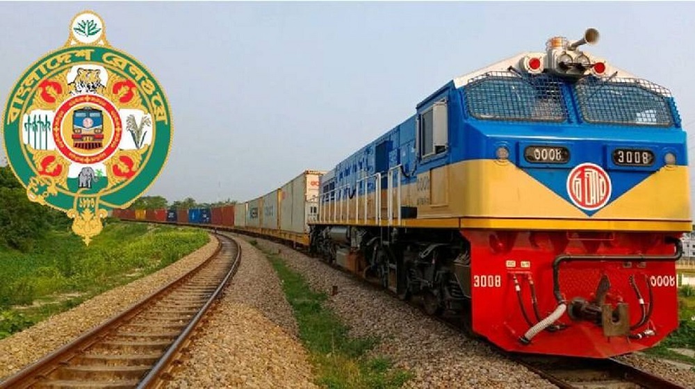টিকিট কেনা নিয়ে রেলওয়ের নতুন পরামর্শ