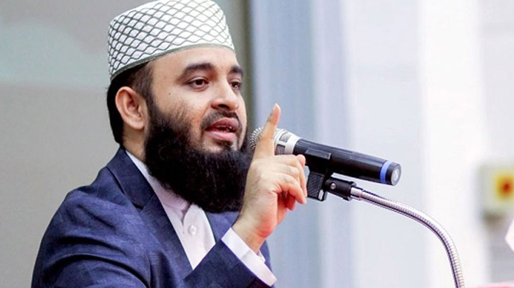 পবিত্র দিনে যে বিশেষ বার্তা দিলেন আজহারী