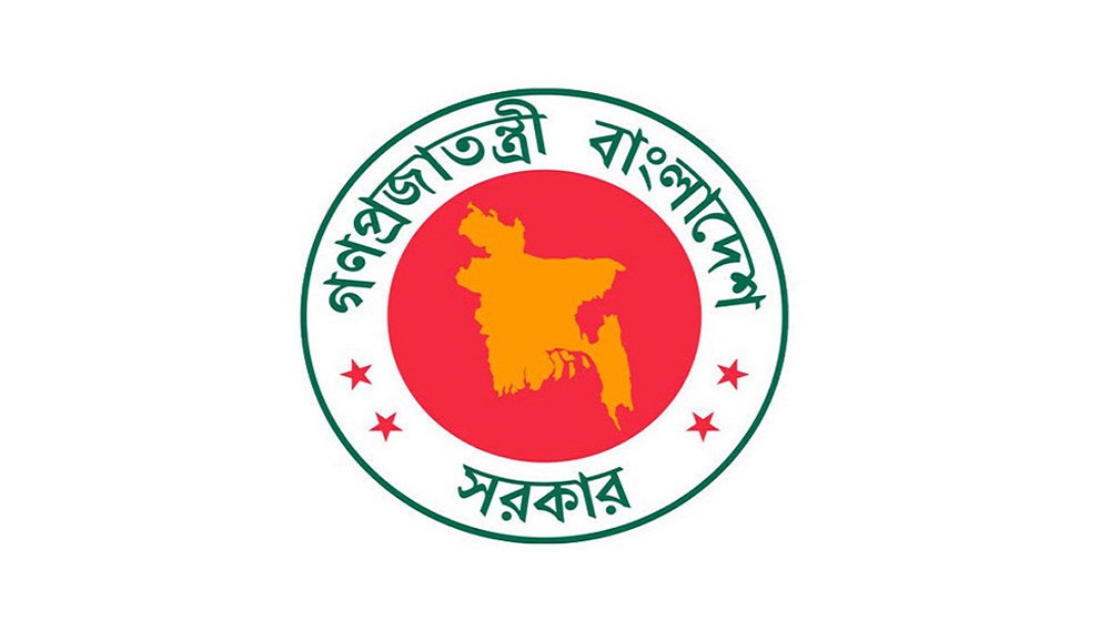 সরকার ঘোষণা দিল আরও দুই জাতীয় দিবস