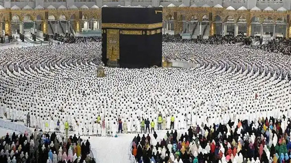হজ নিবন্ধনের সময় বেড়েছে