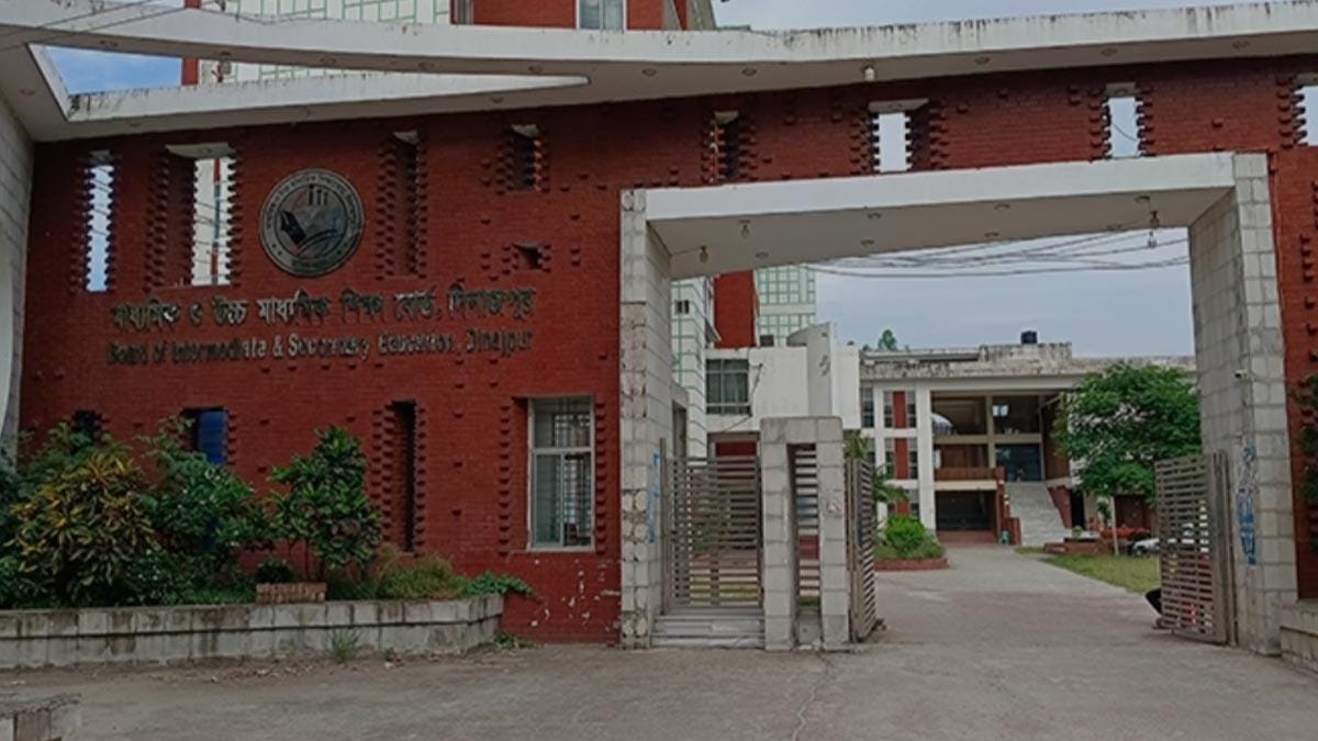 দিনাজপুর শিক্ষা বোর্ডের ৪৩ কলেজে কেউ পাশ করেনি