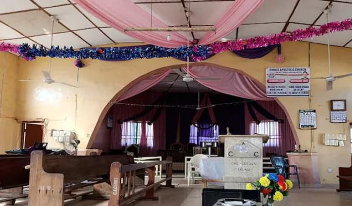 নাইজেরিয়ায় ৩১৫ জন ছাত্র-শিক্ষক অপহৃত