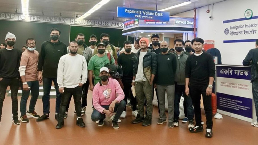 আরও ৩৯ বাংলাদেশিকে ফেরত পাঠাল যুক্তরাষ্ট্র