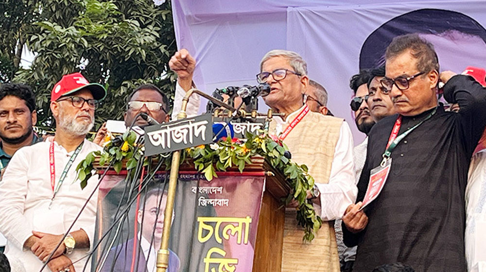 দেশে জামায়াতের ভোট মাত্র ৫-৬ শতাংশ: মির্জা ফখরুল