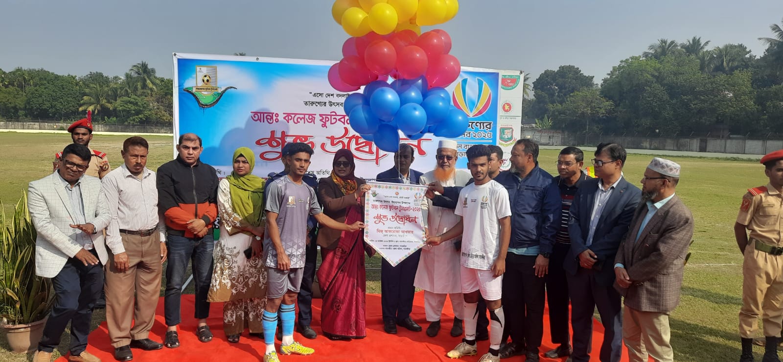 সাতক্ষীরায় আন্তঃকলেজ ফুটবল টুর্নামেন্ট’র উদ্বোধন