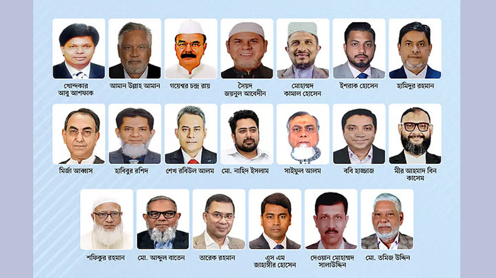 ঢাকার কোন আসনে কে কত ভোটে জিতলেন