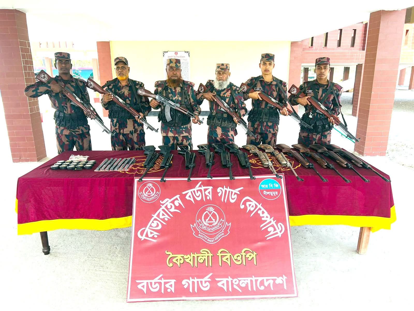 সাতক্ষীরার শ্যামনগরে বিজিবির অভিযানে অস্ত্র-গুলি উদ্ধার!