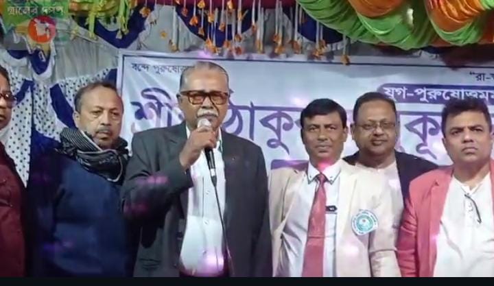 সাতক্ষীরা-২আসনে ধানের শীষ বিজয়ী হলে হিন্দু সম্প্রদায় আর অবহেলিত থাকবে না-ঠাকুর অনুকূল চন্দ্রের জন্ম মহোৎসবে আলহাজ্ব আব্দুর রউফ