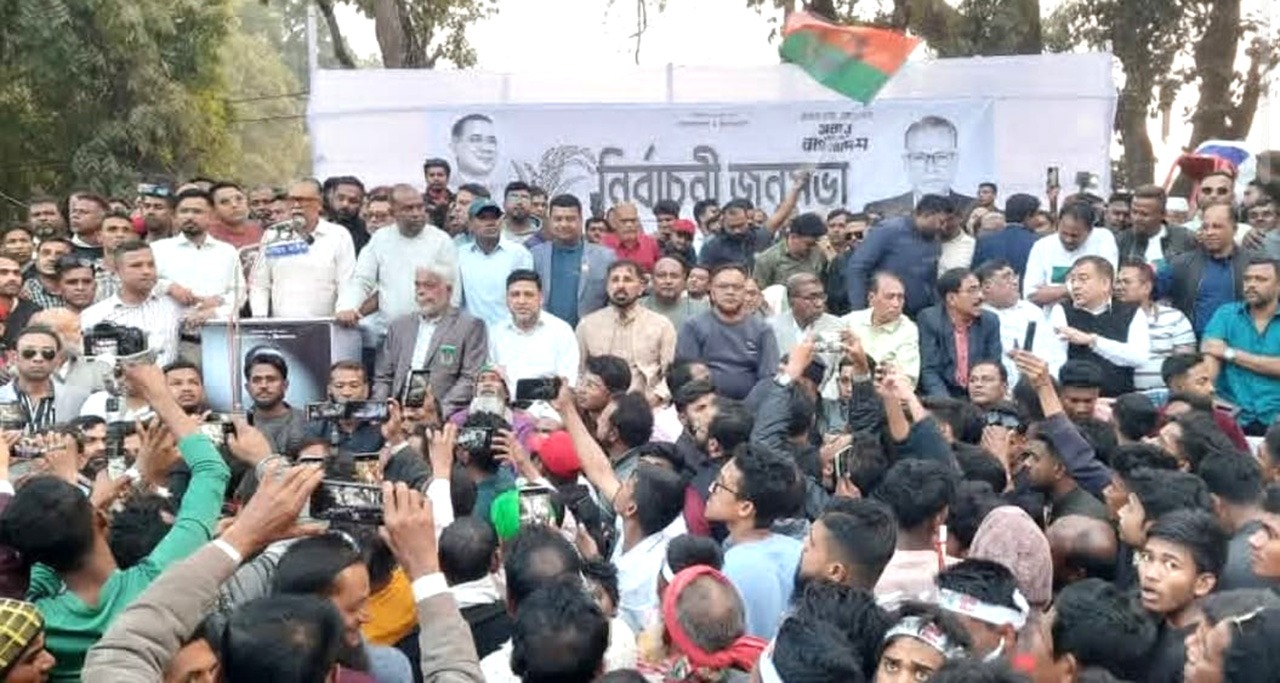 আমি সংসদ সদস্য নির্বাচিত হলে প্রতিটি নাগরিকের জন্য মানসম্মত সেবা নিশ্চিত করা হবে – আলহাজ্ব আব্দুর রউফ