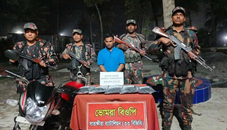 ভোমরায় বিজিবির অভিযানে ৫ কেজি ভারতীয় রাসায়নিকসহ আটক-১