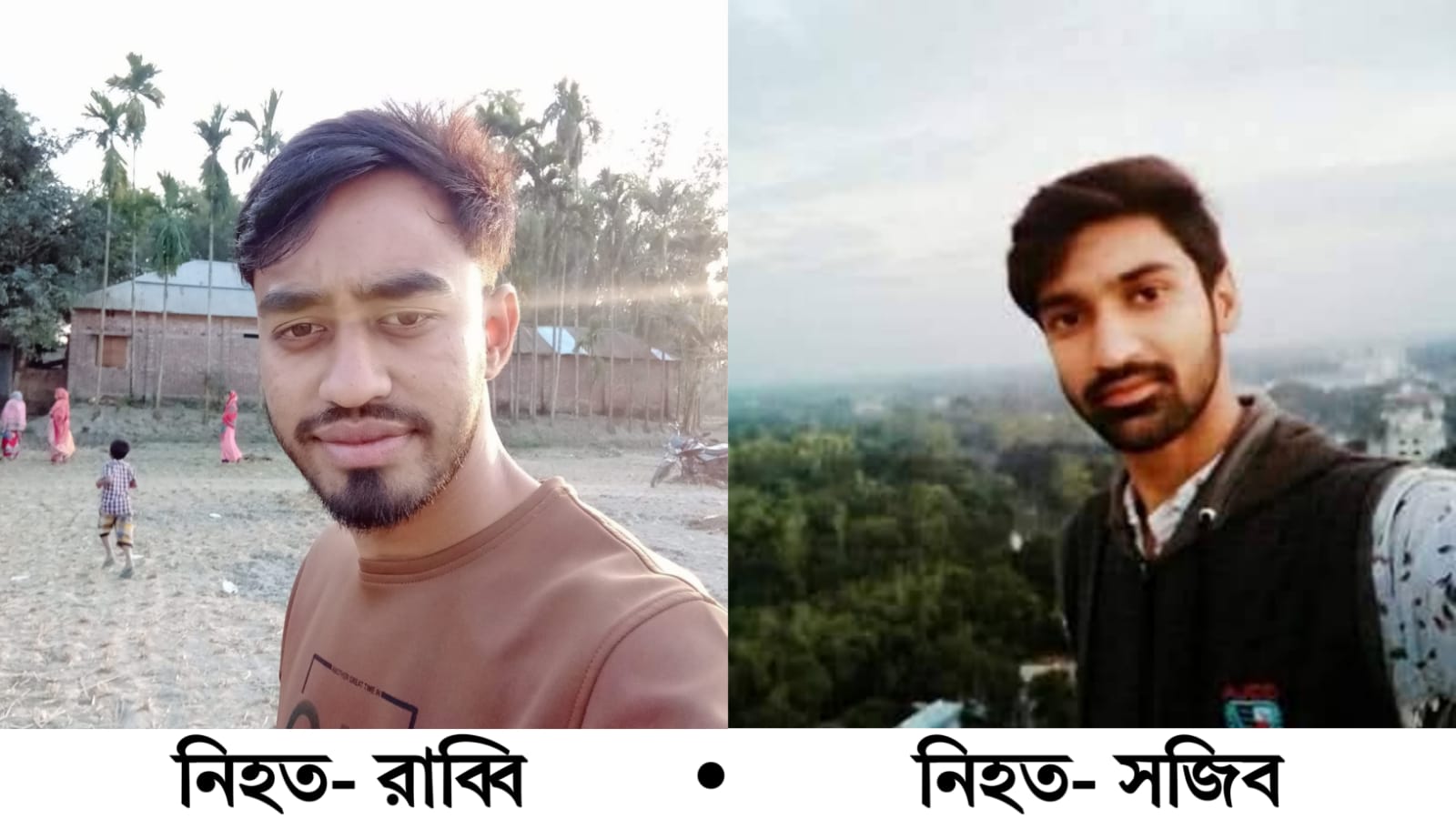 বিরামপুরে ট্রাকের ধাক্কায় দুই বন্ধু নিহত