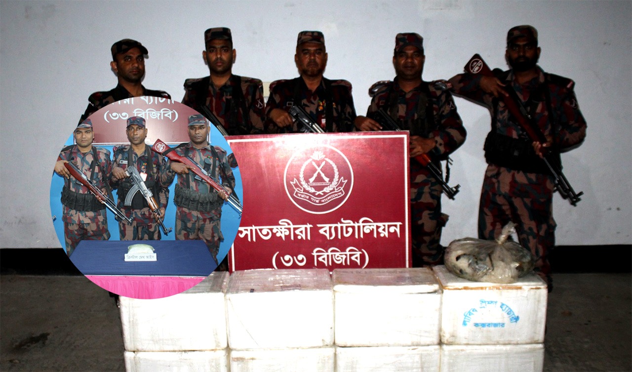 সাতক্ষীরায় ৫ কোটি টাকার ভারতীয় মাদক ও চোরাচালান পণ্য জব্দ, মিশ্র প্রতিক্রিয়া