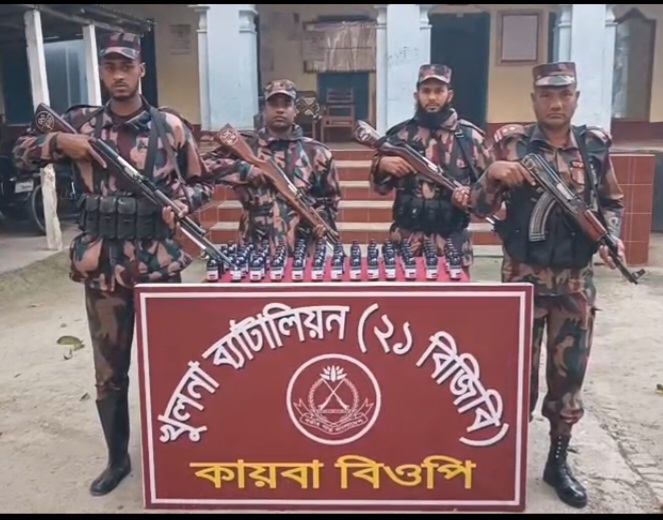 শার্শা কায়বা সীমান্ত থেকে ১২৩ বোতল ভারতীয় ESKUF সিরাপ আটক।