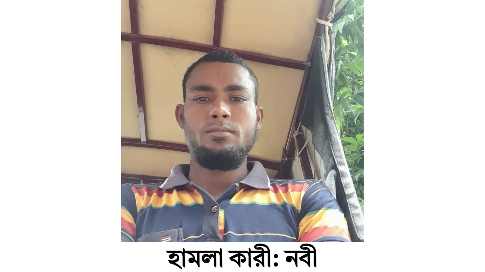 ঘোড়াঘাটে সংবাদ প্রকাশ করায় মাদক ব্যবসায়ীর হামলায় সাংবাদিক আহত: এলাকায় উত্তেজনা