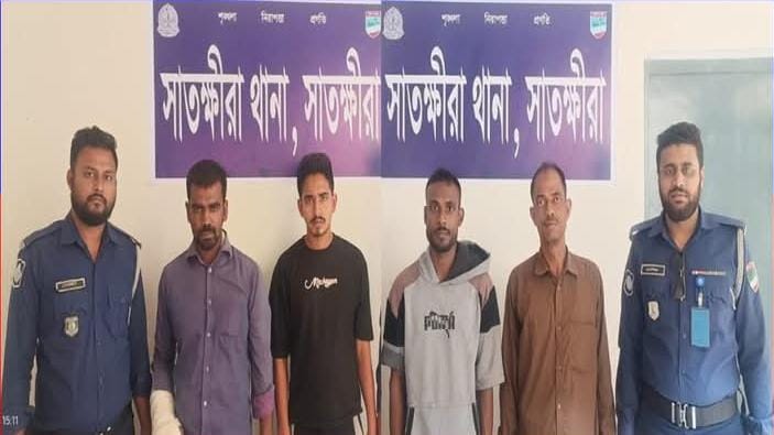 সাতক্ষীরায় দুর্ধর্ষ সন্ত্রাসী ‘কোপা মাসুদ’সহ ৪ জন গ্রেপ্তার