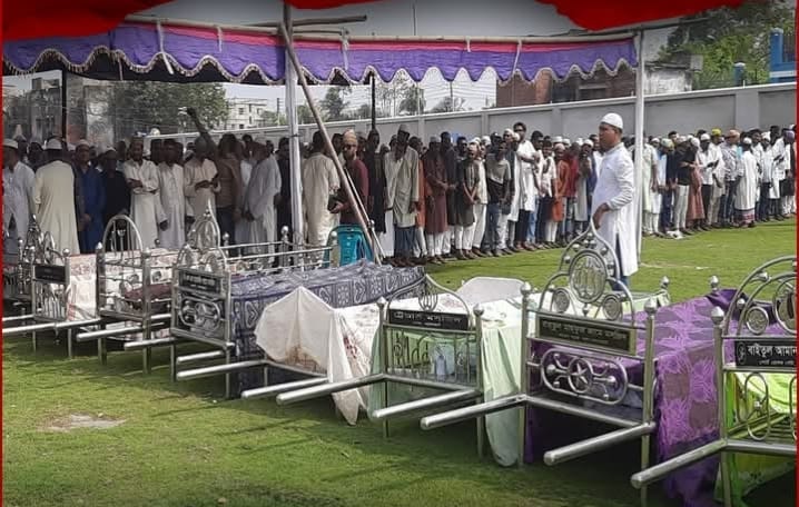 বউ বরণ নয়, স্বজনদের শেষ বিদায়ের অপেক্ষা