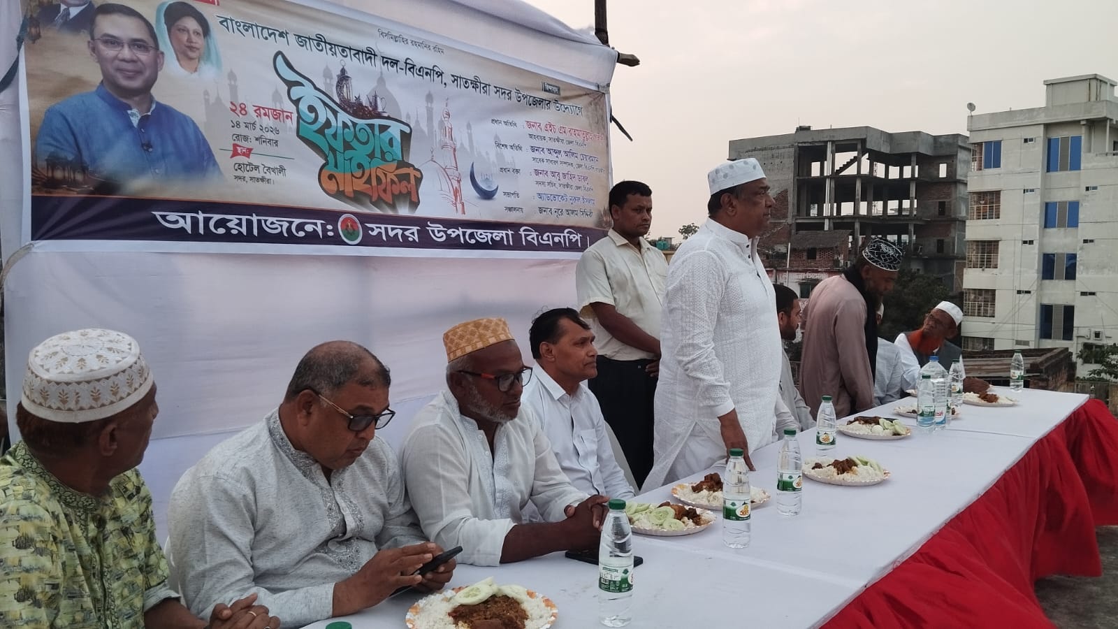 সাতক্ষীরা সদর উপজেলা বিএনপির উদ্যোগে দোয়া ও ইফতার মাহফিল