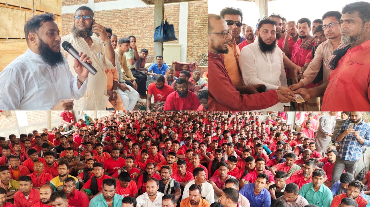 বেনাপোল স্থলবন্দর হ্যান্ডেলিং শ্রমিক ইউনিয়ন ৯২৫ শ্রমিকদের মুখে হাসি—ঈদের পাঁচ দিন আগেই বেতন’ বোনাস পরিশোধ।