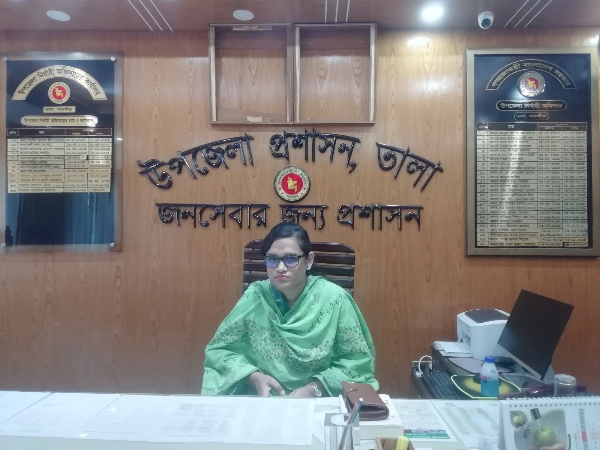 তালার নতুন ইউএনও হোসনে আরার যোগদান