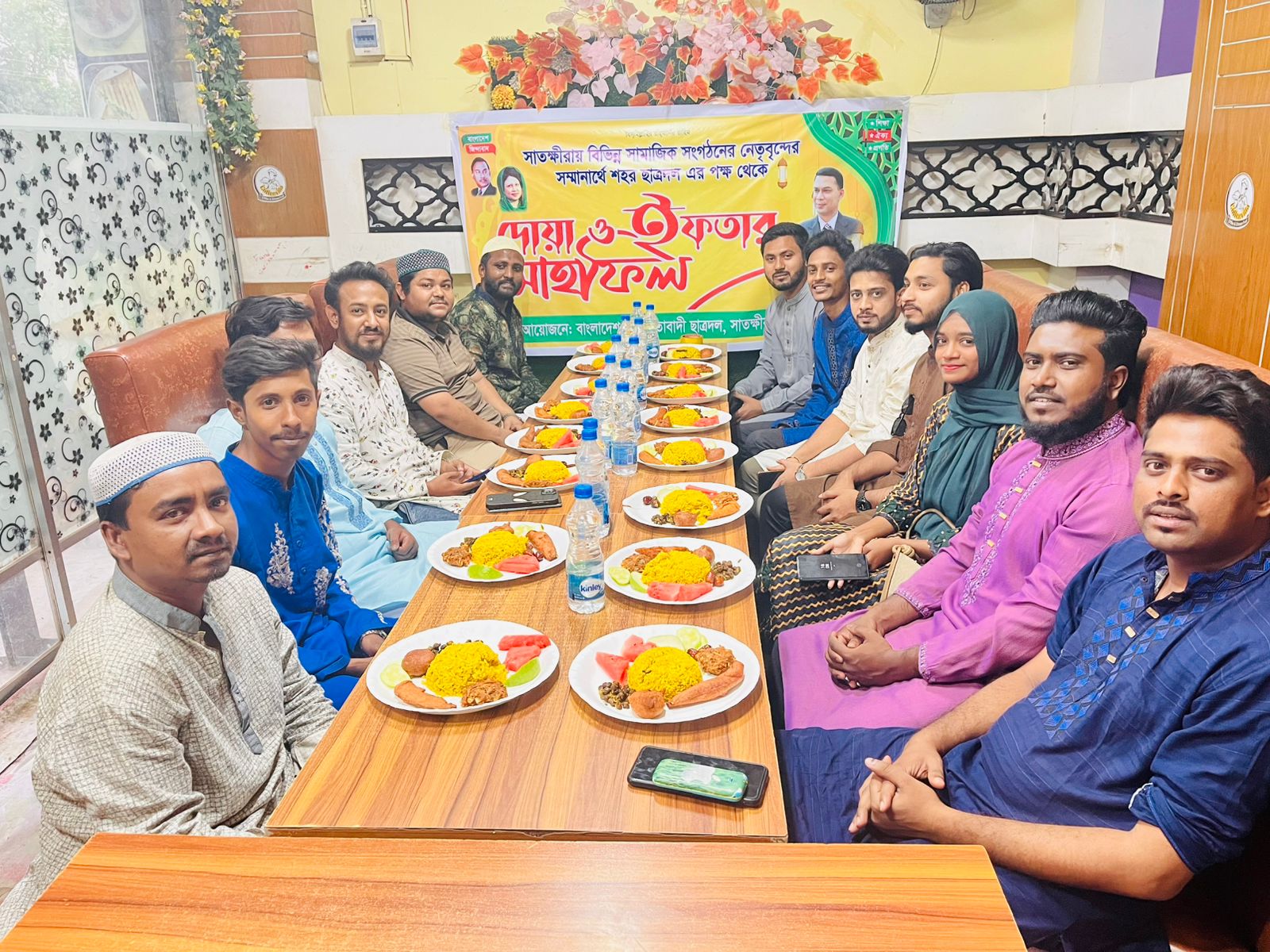 সাতক্ষীরা শহর ছাত্রদলের ইফতার ও দোয়া মাহফিল