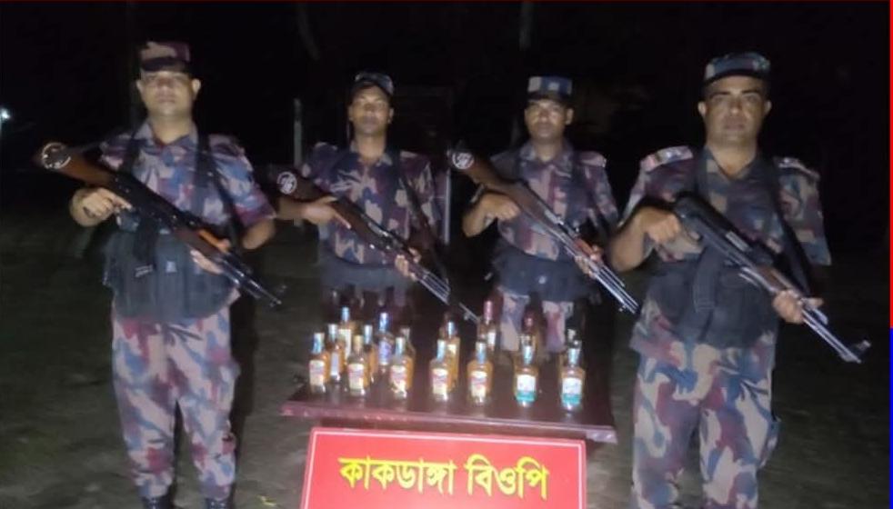 সাতক্ষীরা সীমান্তে ভারতীয় মদসহ প্রায় তিন লক্ষ টাকার মালামাল আটক