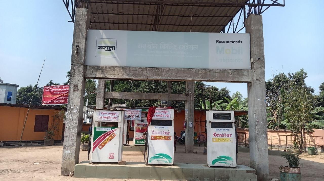 ঘোড়াঘাটের নওরিন ফিলিং স্টেশনের ‘তেল নিয়ে ভেলকিবাজি’: ভোগান্তিতে সাধারণ মানুষ