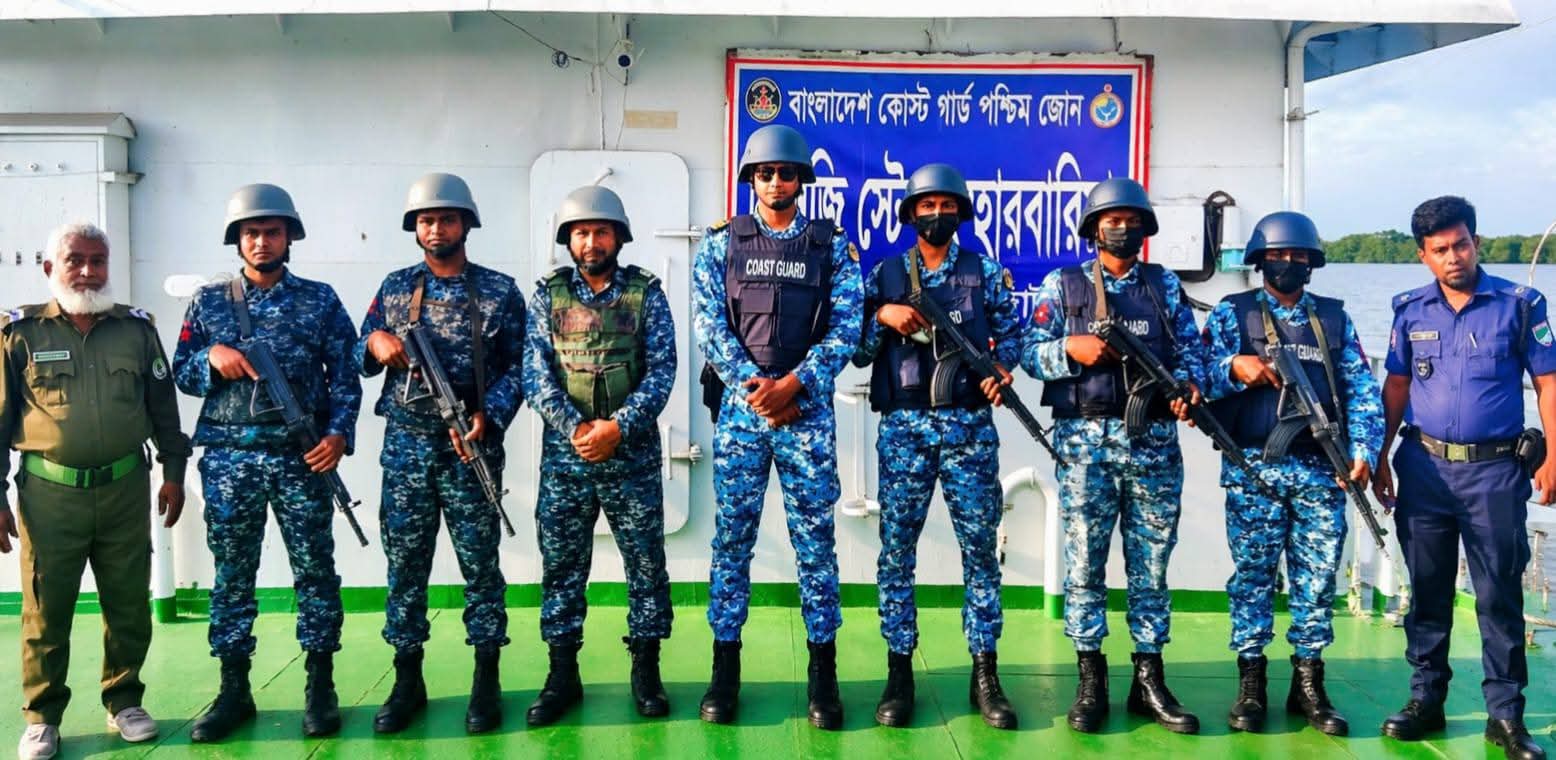 পর্যটক ও জেলেদের সুরক্ষা নিশ্চিতে সুন্দরবনে যৌথ অভিযান জোরদার করেছে কোস্ট গার্ড
