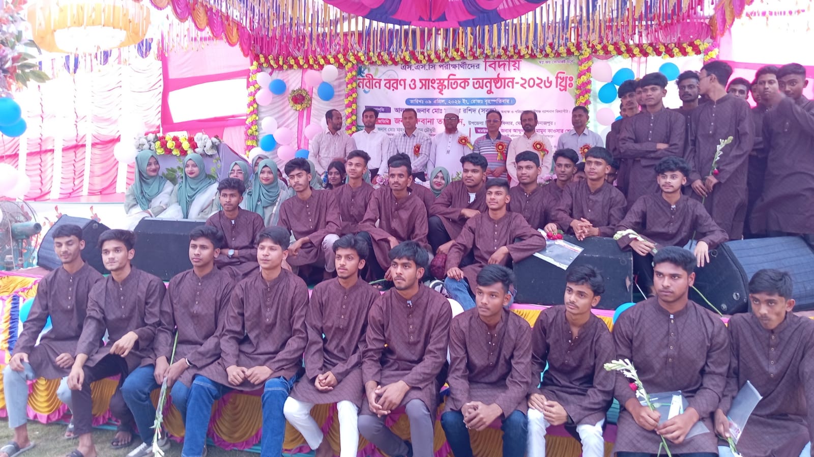 ঘোড়াঘাটের ন্যাশনাল বিদ্যাপীঠের নবীন বরণ ও এসএসসি পরীক্ষার্থীদের বিদায় অনুষ্ঠান সম্পন্ন