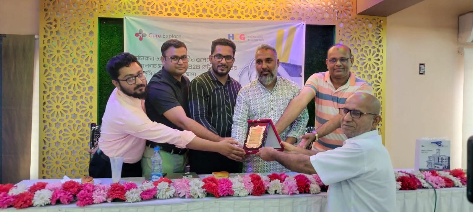 সাতক্ষীরায় মেডিকেল ভ্যালু ট্রাভেল খাতে জ্ঞান বিনিময়, কৌশলগত সহযোগিতার সেমিনার