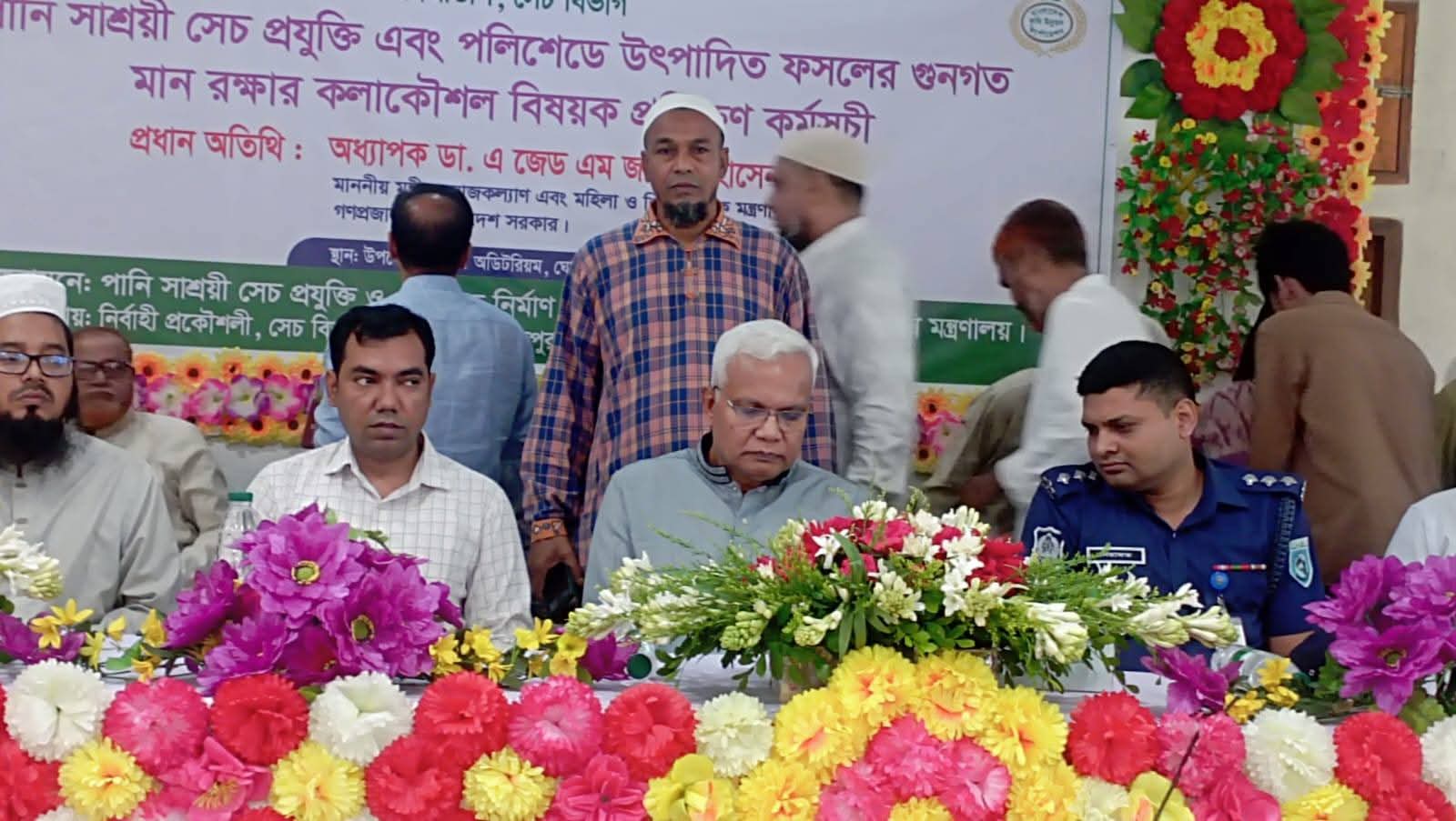 শুধু উৎপাদন নয়, রপ্তানির সুযোগও পাবে কৃষক: সমাজকল্যাণ মন্ত্রী
