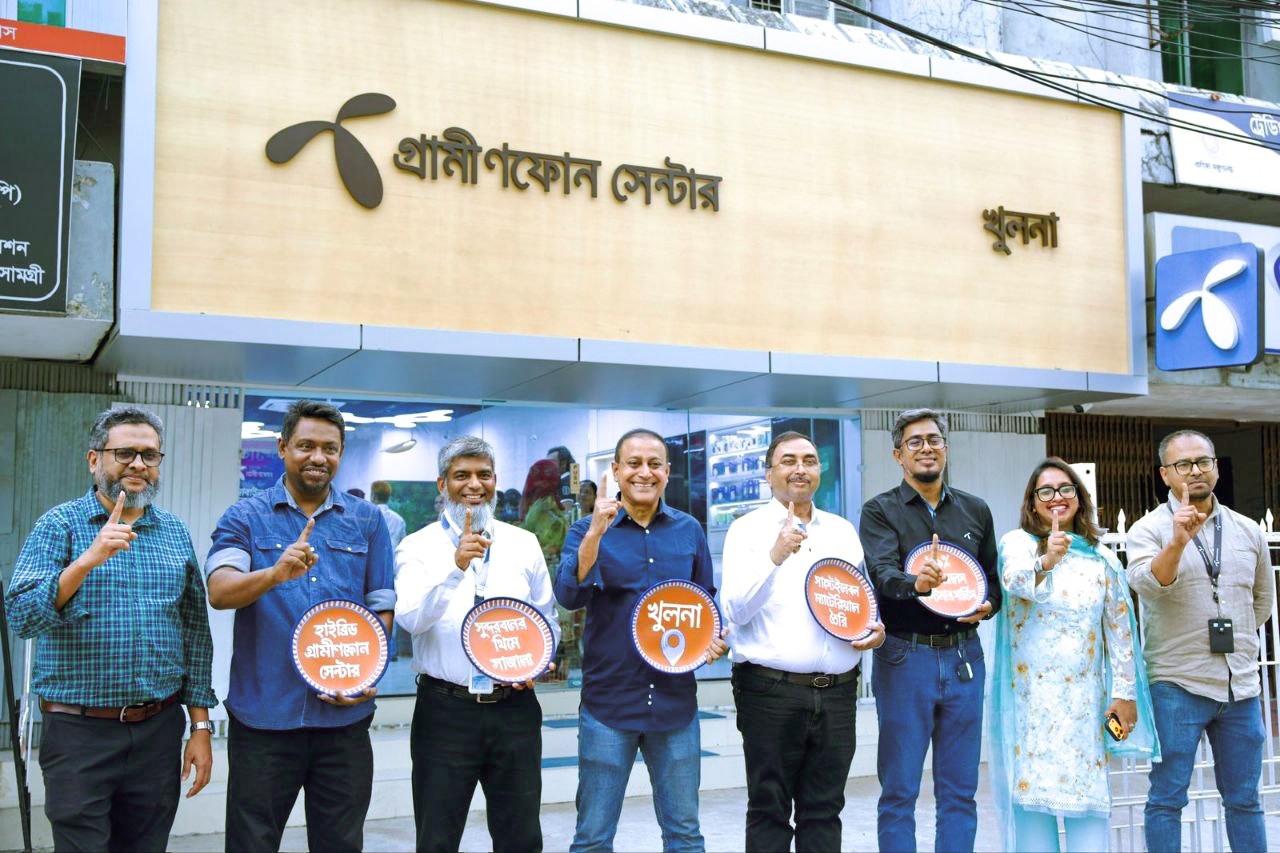 খুলনায় চালু হলো নতুন গ্রামীণফোন সেন্টার।