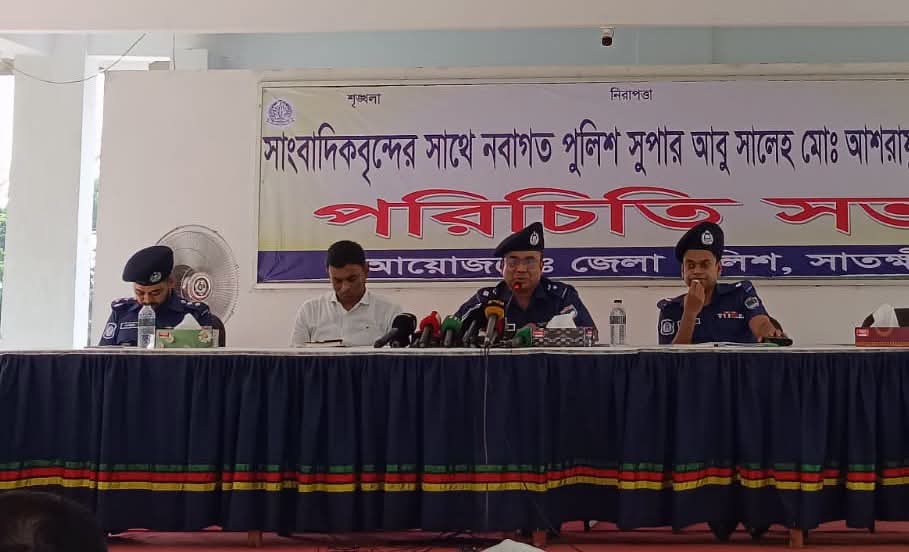 পুলিশি সেবা নিশ্চিত করার ক্ষেত্রে কারও দলীয় পরিচয় মুখ্য থাকবে না সাতক্ষীরায় নবাগত পুলিশ সুপার- আবু সালেহ