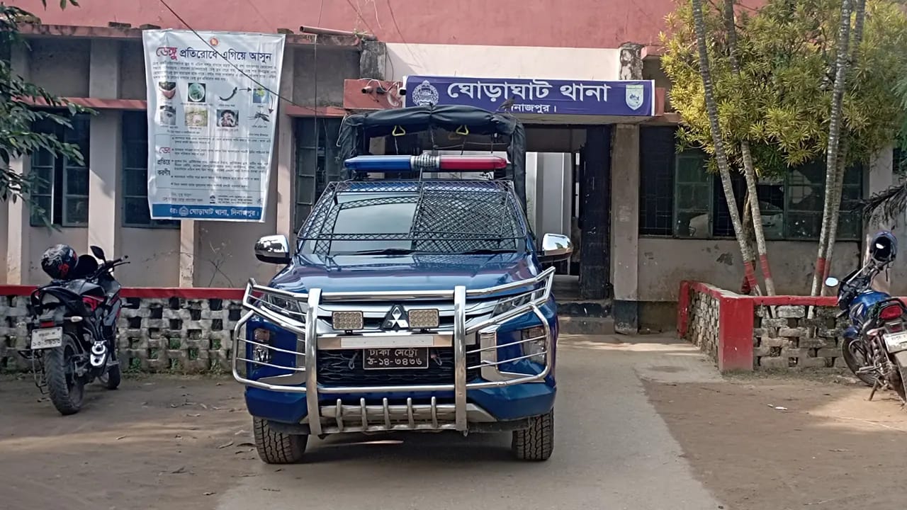 ঘোড়াঘাটে নিজ উঠানে বৃদ্ধের গলাকাটা ও রক্তাক্ত মরদেহ উদ্ধার