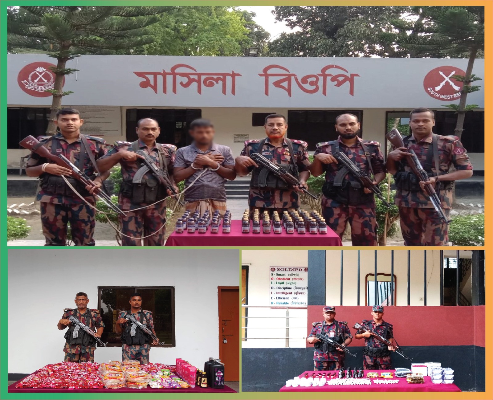 যশোর ব্যাটালিয়ন ৪৯ বিজিবির অভিযানে সীমান্ত থেকে ভারতীয় ESCUF SYRUP সহ পাচারকারী আটক।