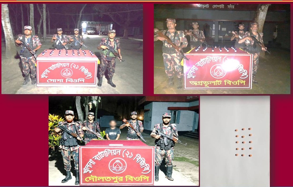 খুলনা ব্যাটালিয়ন ২১ বিজিবির অভিযানে নেশা জাতীয় সিরাপ উদ্ধার আটক ১।
