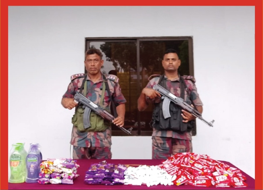 যশোর সীমান্তে বিজিবির অভিযানে ভারতীয় পণ্য আটক।
