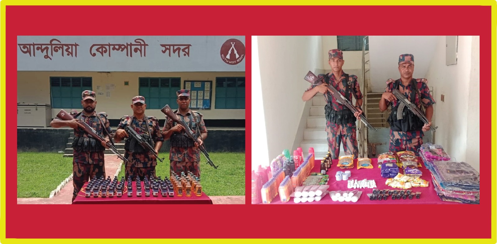 যশোর ব্যাটালিয়ন ৪৯ বিজিবির অভিযানে ভারতীয় পণ্য আটক।
