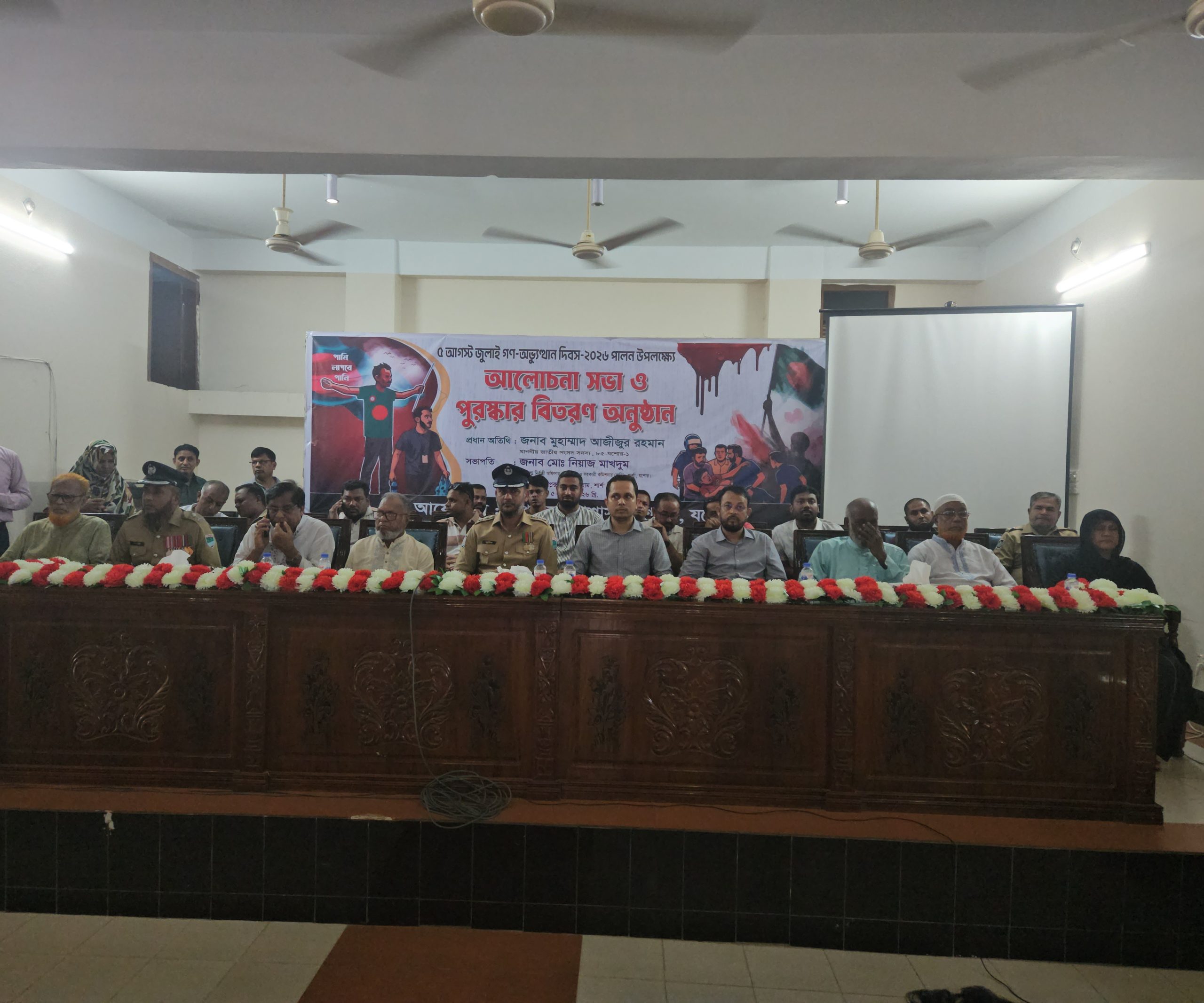 শার্শায় শহীদদের স্মরণে পুষ্পস্তবক অর্পণ, শহীদ আব্দুল্লাহ কবর জিয়ারত।