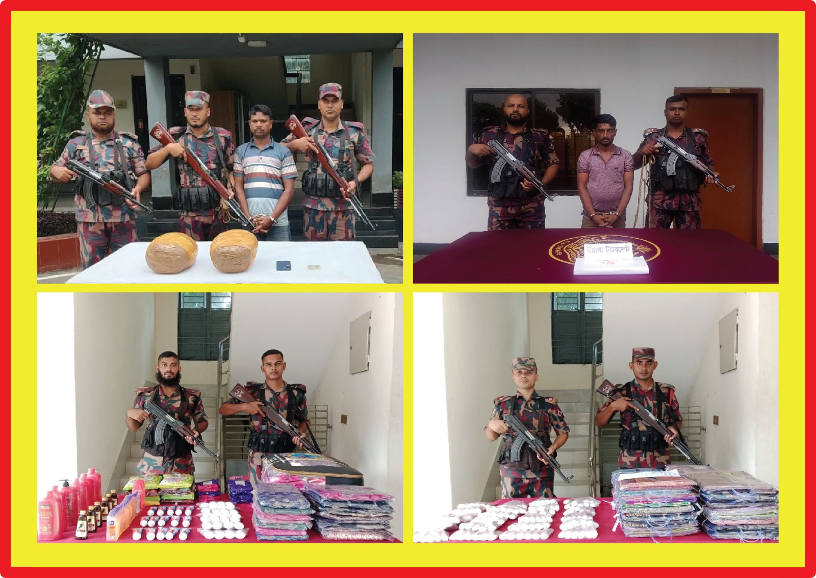 বেনাপোল বিজিবির অভিযানে মাদকদ্রব্য ও ভারতীয় পণ্য সহ দুই পাচারকারী আটক।