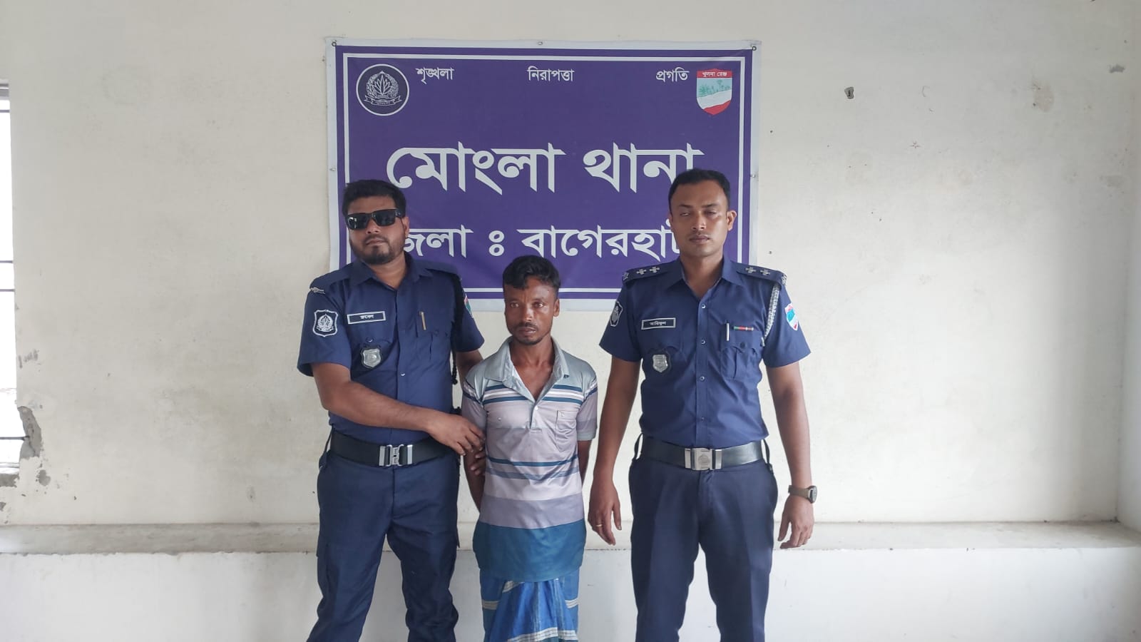 মাছ দেওয়ার কথা বলে ডেকে নিয়ে কিশোরীকে ধর্ষণের অভিযোগ, যুবক গ্রেপ্তার