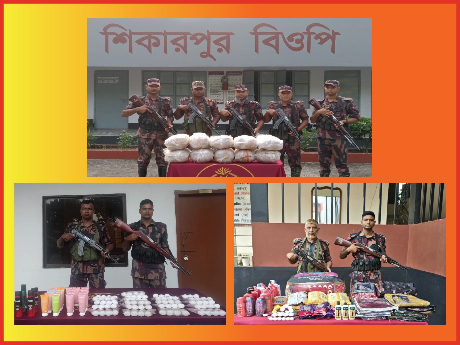 যশোর ব্যাটালিয়ন ৪৯ বিজিবির অভিযানে ভারতীয় গাঁজা সহ ভারতীয় পণ্য আটক।
