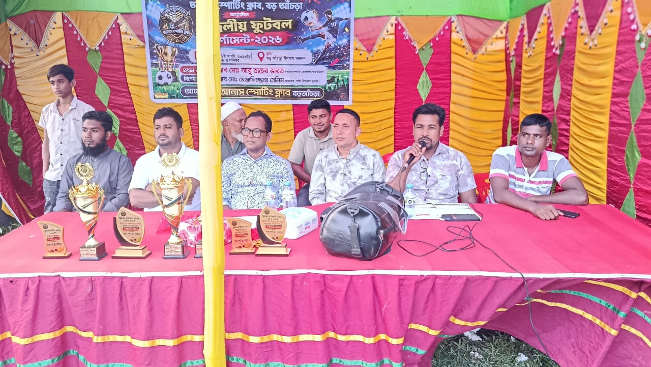 বড় আঁচড়ায় ৮ দলীয় ফুটবল টুর্নামেন্টের ফাইনালে দৌলতপুর একাদশ চ্যাম্পিয়ন।