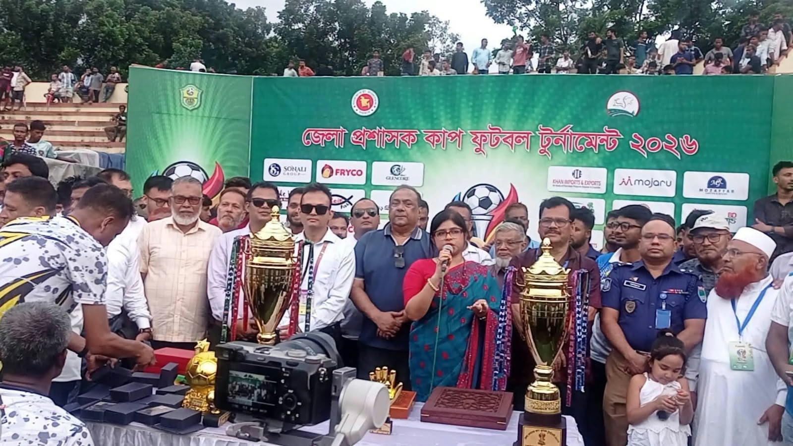 সাতক্ষীরায় জেলা প্রশাসক কাপ ফুটবল টুর্নামেন্টের ফাইনালে আশাশুনি উপজেলা দল চ্যাম্পিয়ন